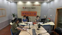 關(guān)于上峰水泥廠粉塵污染、亂采亂挖！環(huán)保局是這么回復(fù)的！