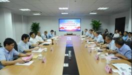 世界500強(qiáng)！海螺集團(tuán)志在必得！