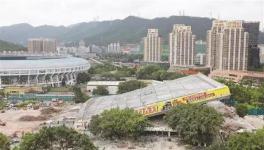 又是坍塌！近100人死傷！血淋淋的代價為我們敲響警鐘！