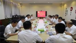 金隅冀東總經(jīng)理孔慶輝：做好區(qū)域產(chǎn)銷(xiāo)協(xié)同 實(shí)現(xiàn)效益最大化！