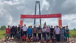 海螺集團(tuán)又一水泥項(xiàng)目開(kāi)工建設(shè)！
