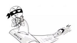 明確了！1億多假承兌匯票在外流通！水泥企業(yè)注意了！