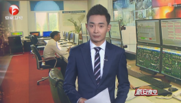 海螺水泥調(diào)度中心揭秘！