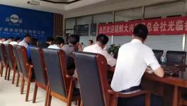 金正恩派人來我國水泥廠考察取經(jīng)！