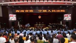 庭審7天！壟斷混凝土團伙61人接受審判，頭目被判死刑！