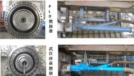 電耗降了，煤耗降了，窯皮長了，強(qiáng)度高了，只因換了它！