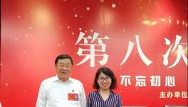 海螺集團(tuán)收到一大波賀信??！