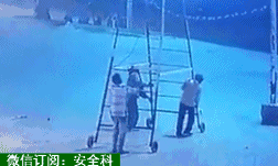 海螺水泥廠區(qū)內(nèi)發(fā)生事故1人死亡被通報(bào)