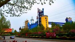 又一創(chuàng)舉！全國(guó)首個(gè)水泥“工業(yè)大腦”建成！