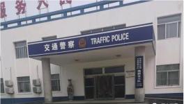 氣憤！內外勾結 水泥物流司機被訛詐！