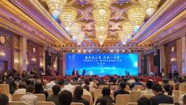 10000億！海螺創(chuàng)業(yè)和中國銀行要搞大事情！