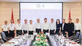 華發(fā)集團與葛洲壩集團強強聯合 簽訂合作協(xié)議