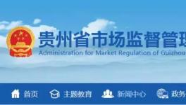 這一地區(qū)抽查112批次水泥產(chǎn)品，檢驗項目包括強度、氯離子等