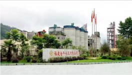 注意啦，年薪50萬元起, 花園式水泥廠招聘來襲！