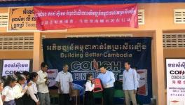 這家海螺水泥廠80%以上為外籍員工，為當(dāng)?shù)靥峁?400多個(gè)工作崗位