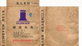 光大水泥首推新品，華南低標(biāo)號(hào)水泥又多新品牌