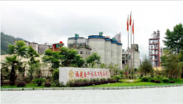 注意啦！年薪50萬(wàn)元起, 花園式水泥廠招聘來(lái)襲！