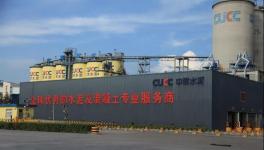 點(diǎn)贊！這家水泥企業(yè)客戶滿意度連續(xù)兩個(gè)月刷新歷史記錄！