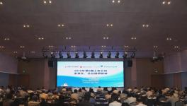 中建材董事長(zhǎng)宋志平：提高上市公司質(zhì)量中建材是這么做的