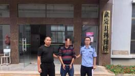 賊出沒！工程負責人監(jiān)守自盜，專偷華新“石林牌”！