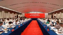 8月，中國建材都發(fā)生了哪些大事？