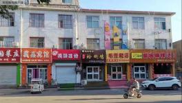 出手了！企業(yè)大面積停產(chǎn)、物流停運(yùn)、“一刀切”停產(chǎn)被叫停！