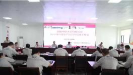 中聯(lián)水泥子公司將拓量保供，保持水泥高庫(kù)位運(yùn)行為本月工作第一要?jiǎng)?wù)