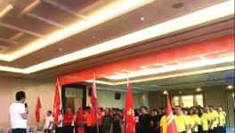 戰(zhàn)旗舞，人心齊！貴州西南六大營(yíng)銷中心“絕戰(zhàn)”120天！