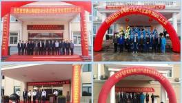 海螺水泥將打造“零購電”示范工廠！