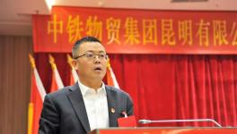 這位勞模厲害啦！同時與西南、海螺、華新、拉法基等水泥集團談判