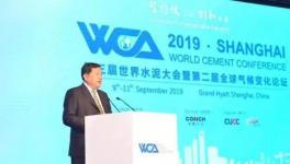 海螺水泥獲得“綠色行動獎”！