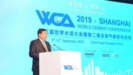 高登榜首次表態(tài)！水泥賣100美元太貴！300-500元/噸最合理！