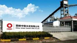 中建材中聯(lián)水泥首推新品，并稱M32.5不能完整代替P.C32.5R水泥