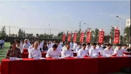 中建材布局新材料產(chǎn)業(yè)！六個項目揭牌、四個項目簽約！