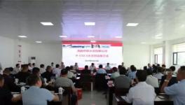 中聯(lián)、堯柏水泥、亞泰、昆鋼水泥等齊推新品