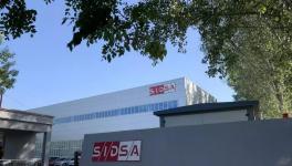 歷時(shí)3年！SIDSA碎得新工廠正式投入使用！