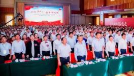 中聯水泥河南運營區(qū)歌詠比賽唱響時代主旋律！