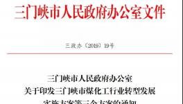 大動作！這些生產(chǎn)線不用錯峰生產(chǎn)了！