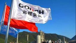 獻(xiàn)禮！中國水泥質(zhì)量哪家強(qiáng)？