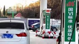 國六還沒焐熱，國七又要來了！你還用國四國五拉水泥嗎？