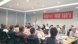 喜訊！峨勝水泥環(huán)保精裝水泥今日上市！