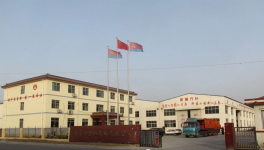 闊步新時(shí)代，共筑中國夢(mèng)