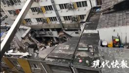 又一建筑物發(fā)生坍塌，8人被困！12小時后仍有一人未救出