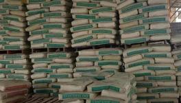 這個地區(qū)水泥不夠用，7個月從外國進口了420萬美元水泥！