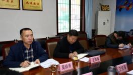 耀縣水泥廠召開“不忘初心、牢記使命”調研交流會