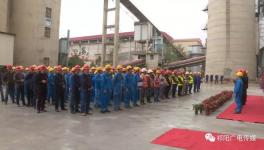 喜訊！海螺創(chuàng)業(yè)又一個水泥窯協(xié)同處置項目竣工！