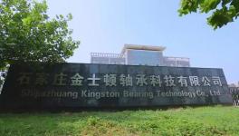 投資6000萬，效率高達(dá)95-97%，小設(shè)備蘊(yùn)含大能量！