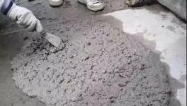人生就如混凝土！