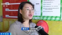 旺季來臨，水泥價(jià)格將創(chuàng)新高?。ǜ綕q價(jià)函）