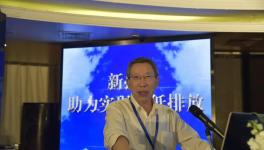 賈華平：水泥行業(yè)氮氧化物超低排放之技術(shù)芻議